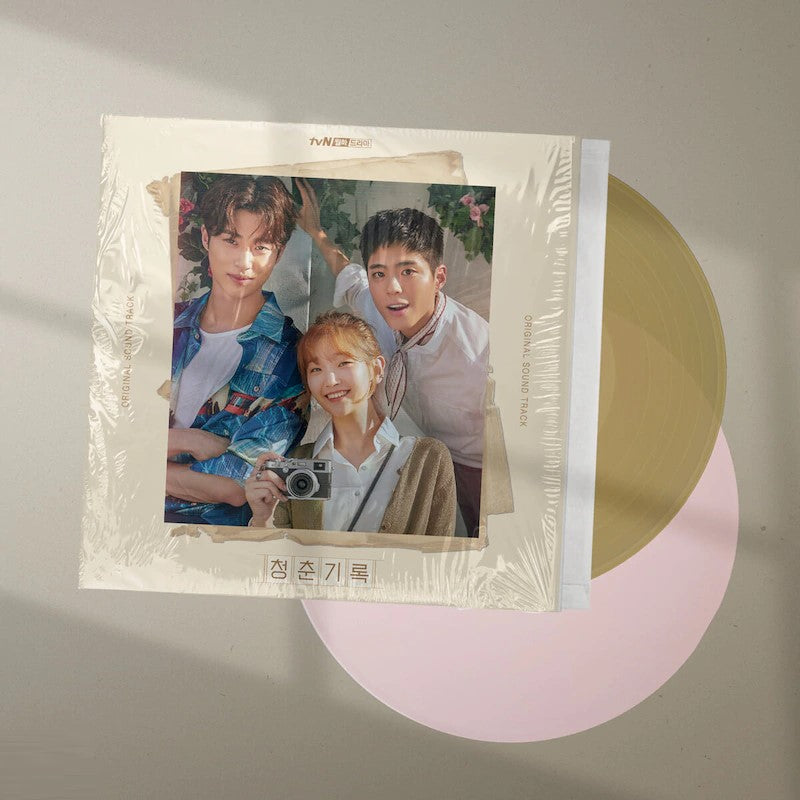 tvN Drama - Record of Youth LP OST