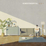 Kim Dong Ryul - Mini Album Repackage - Reply and LP - Kim Dong-Ryul - Mini Album - Harumio