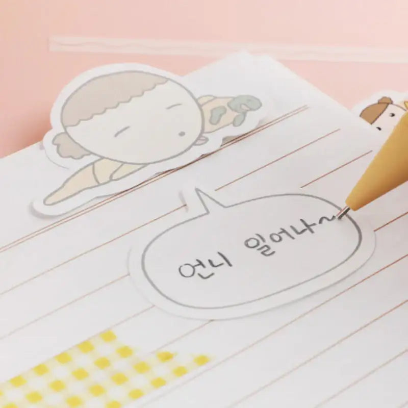 Maru Is a Puppy - Sticky Note - Webtoon Friends - Sticky Memo Pads - Harumio