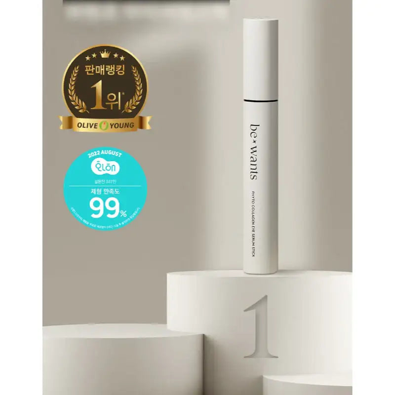 Olive Young - Bewants Phyto Collagen Eye Serum Stick 15ml - Olive Young - Eye Cream - Harumio