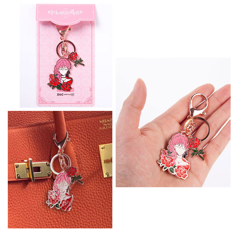 Villains Are Destined to Die - Metal Keyring