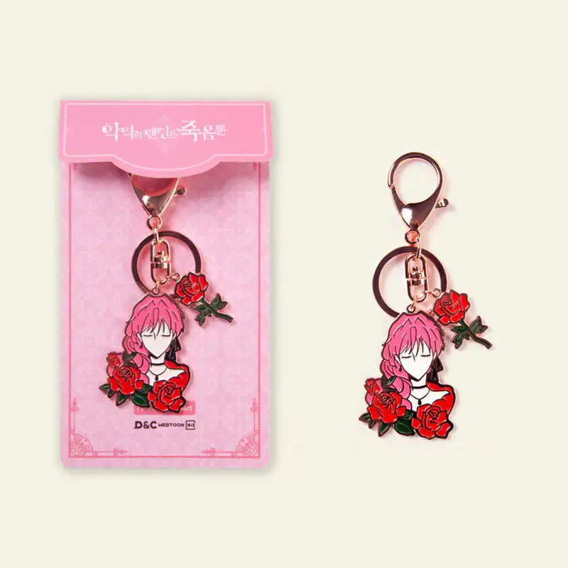 Villains Are Destined to Die - Metal Keyring - D&C WEBTOON Biz - Accesories - Harumio