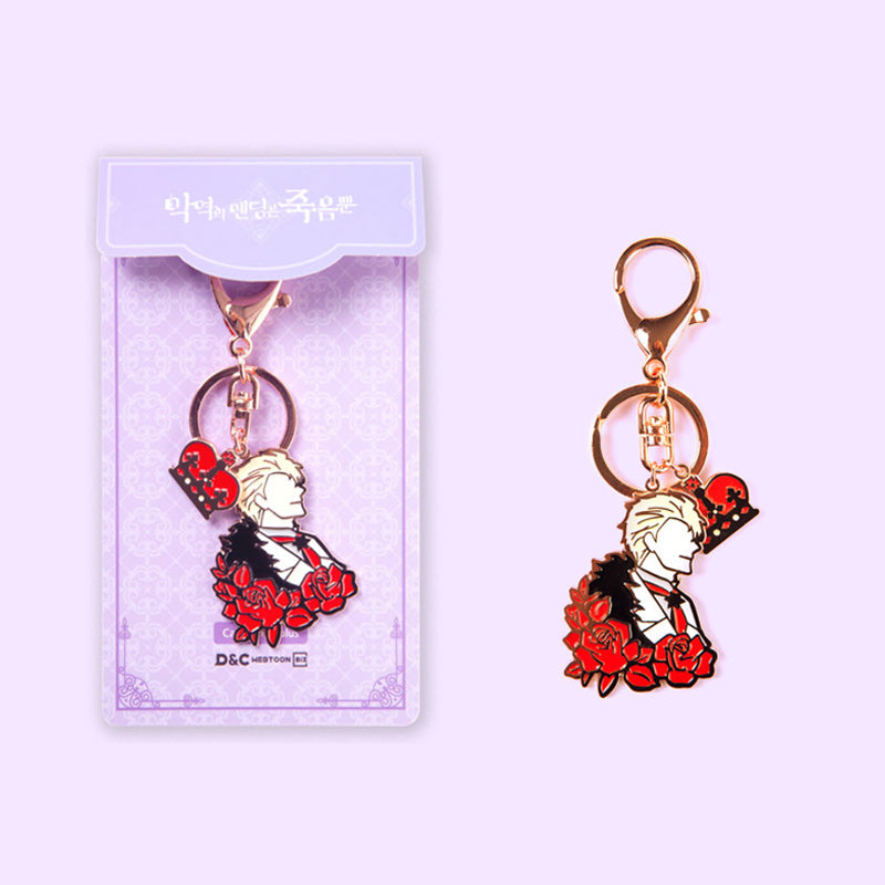Villains Are Destined to Die - Metal Keyring