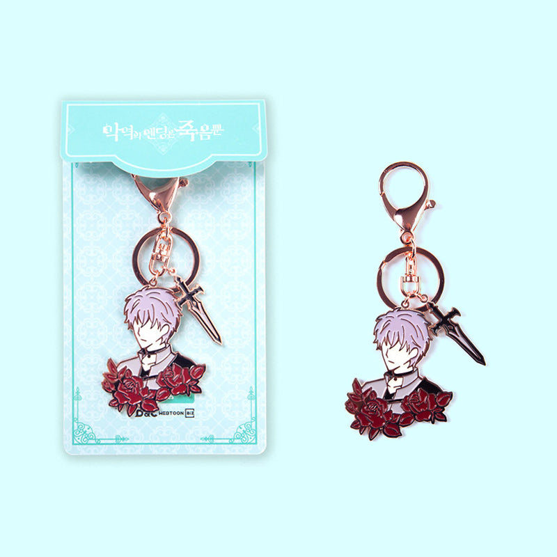 Villains Are Destined to Die - Metal Keyring