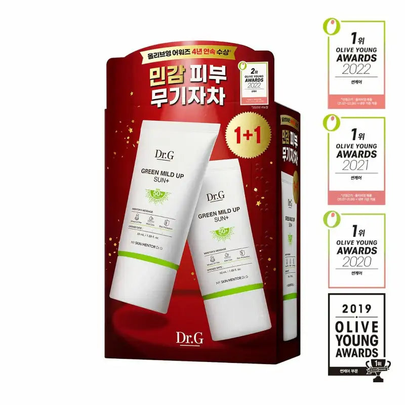 Dr.G - Green Mild Up Sun+ - Special Set - Dr.G - Sun Cream - Harumio
