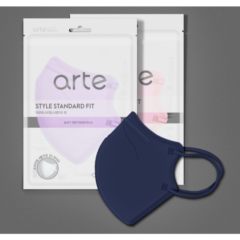 Arte - Color Face Mask