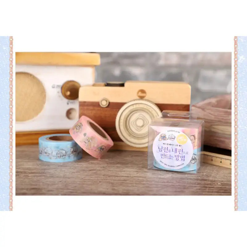How to Make My Husband on My Side - Masking Tape Set - KWSTORE - Masking Tape - Harumio