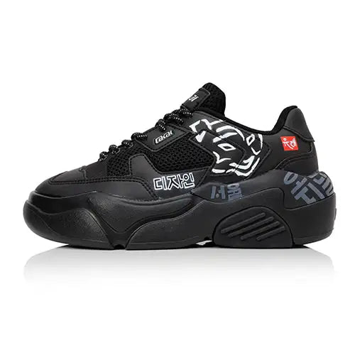 Lakai - Hati Graffiti Shoes - Black Hunminjeongeum - Korean Language - Lakai - Footwear - Harumio