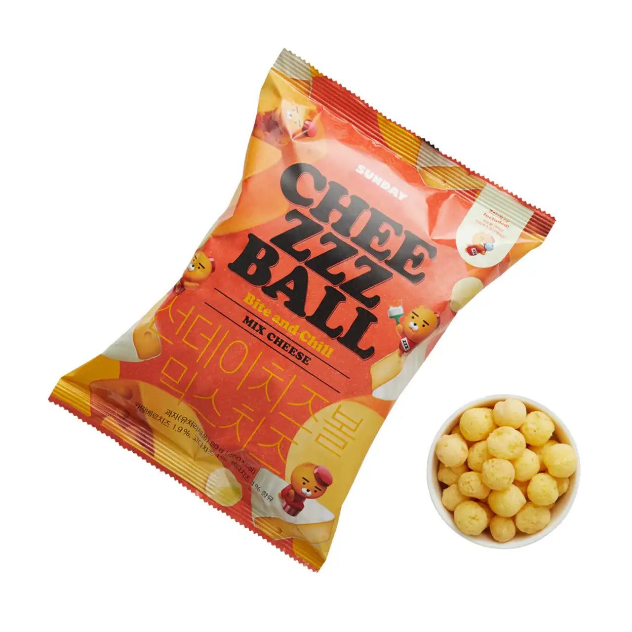Kakao Friends - Ryan Sunday Cheezzz Ball (80g Packet) - Kakao Friends - Food - Harumio