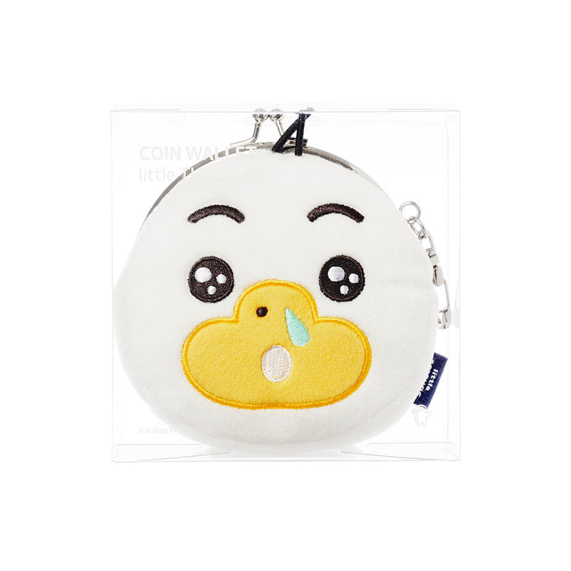 Kakao Friends - Beaded-frame Tube Coin Purse