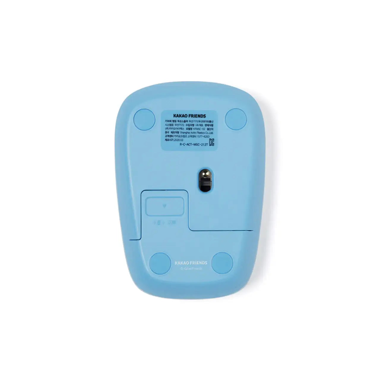 Kakao Friends - Compact Wireless Mouse - Kakao Friends - Accessories - Harumio