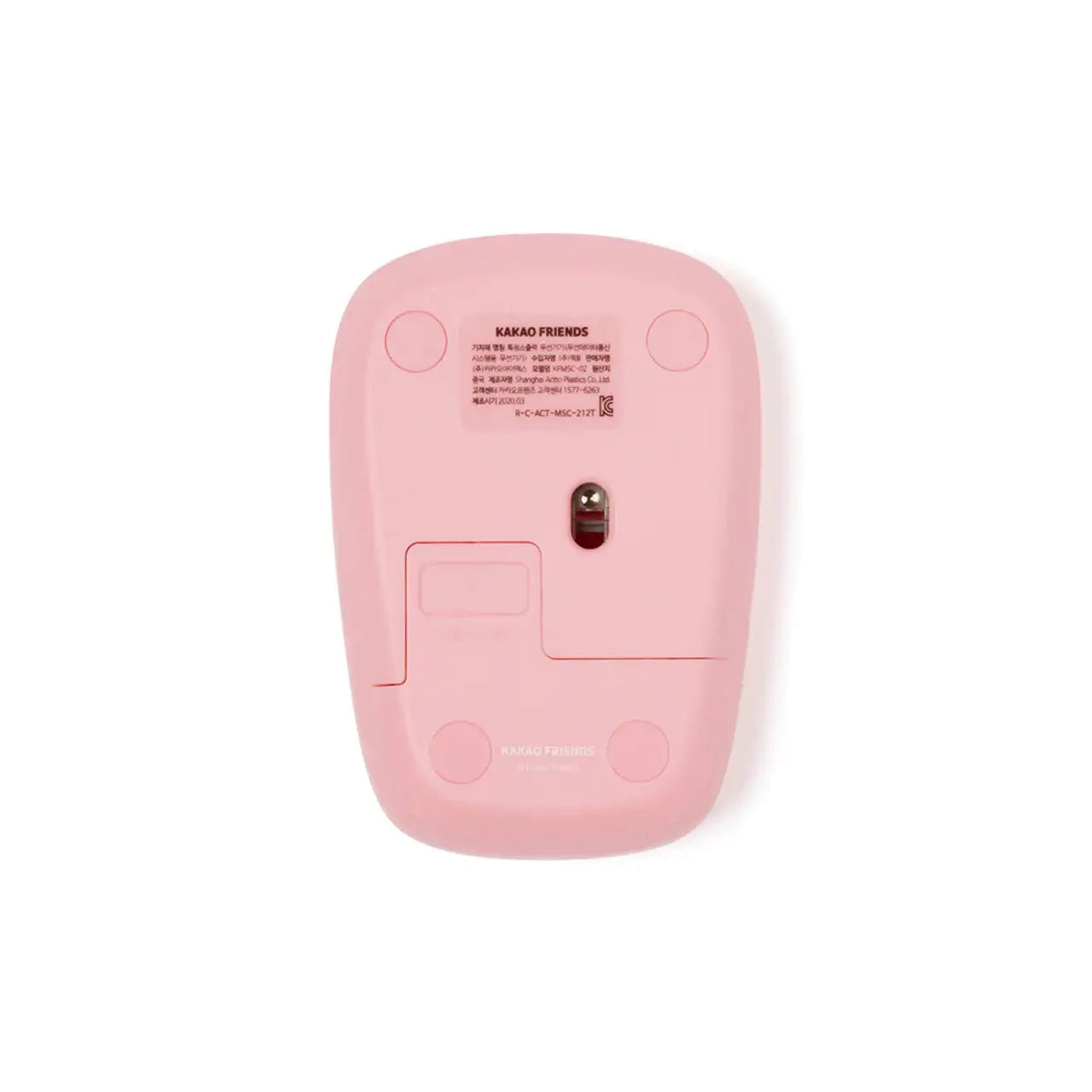 Kakao Friends - Compact Wireless Mouse - Kakao Friends - Accessories - Harumio