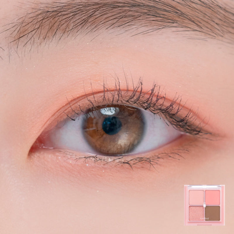 rom&nd - Better Than Eyes Milk Series