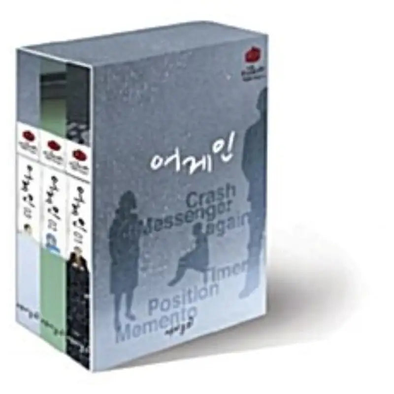 Again - Manhwa - fun attention - Manhwa - Harumio
