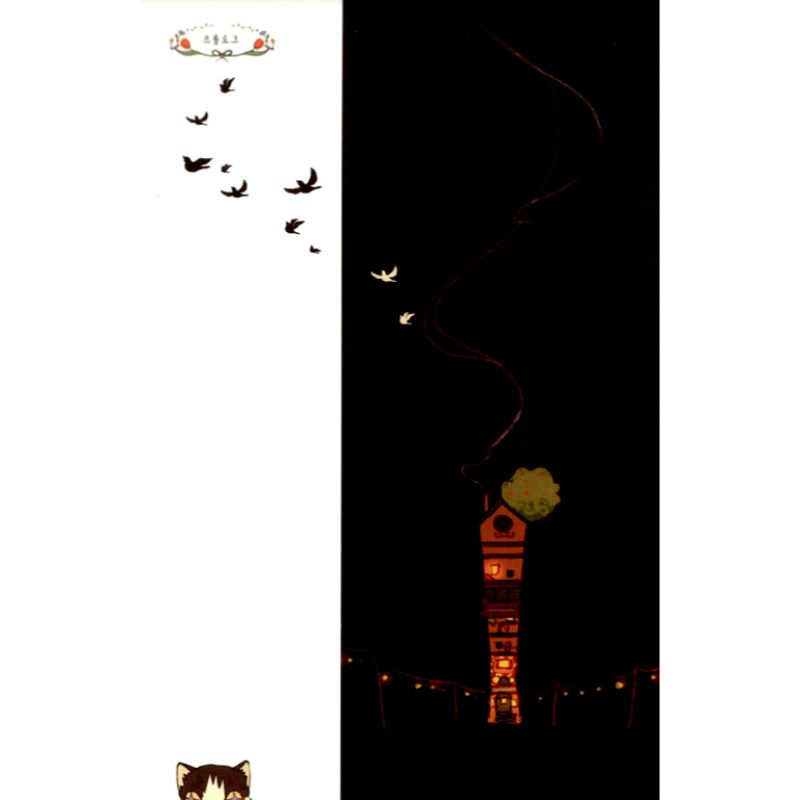 Sock Monster Manhwa
