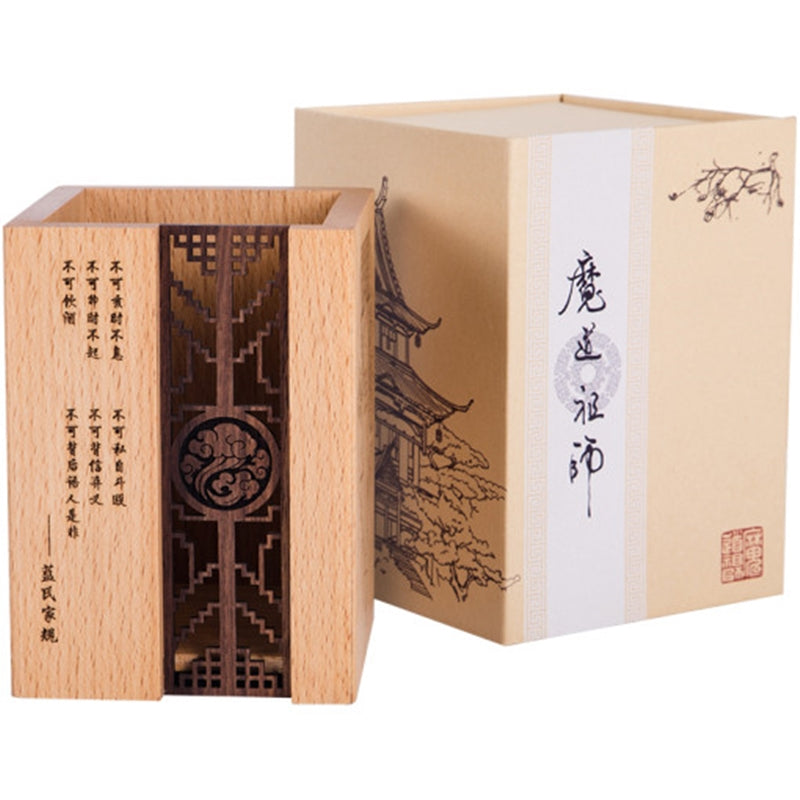 GOODSBEE - Mo Dao Zu Shi Solid Wood Multi-Purpose Holder