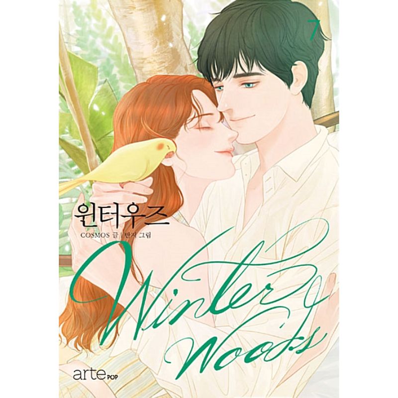 Winter Woods Manhwa