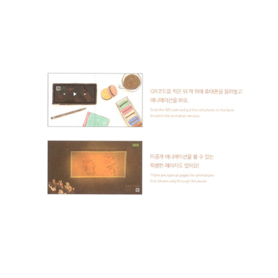Can't Help Falling In Love Illustration Book
