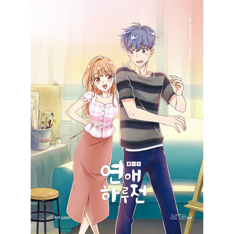 A Day Before Us Manhwa