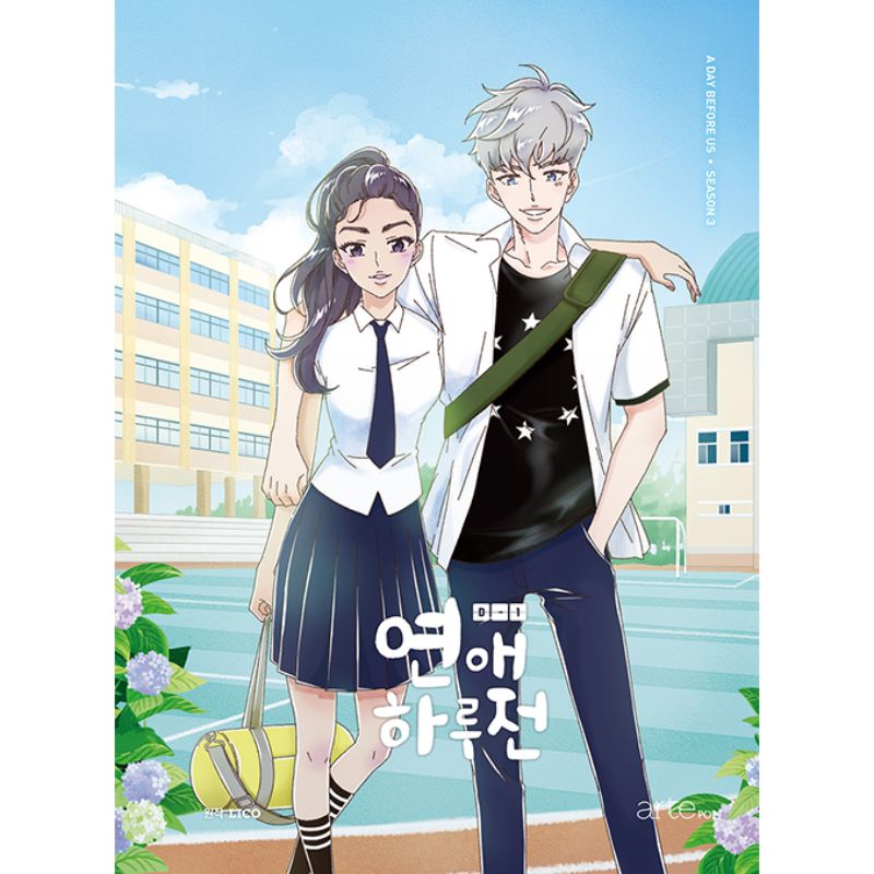 A Day Before Us Manhwa