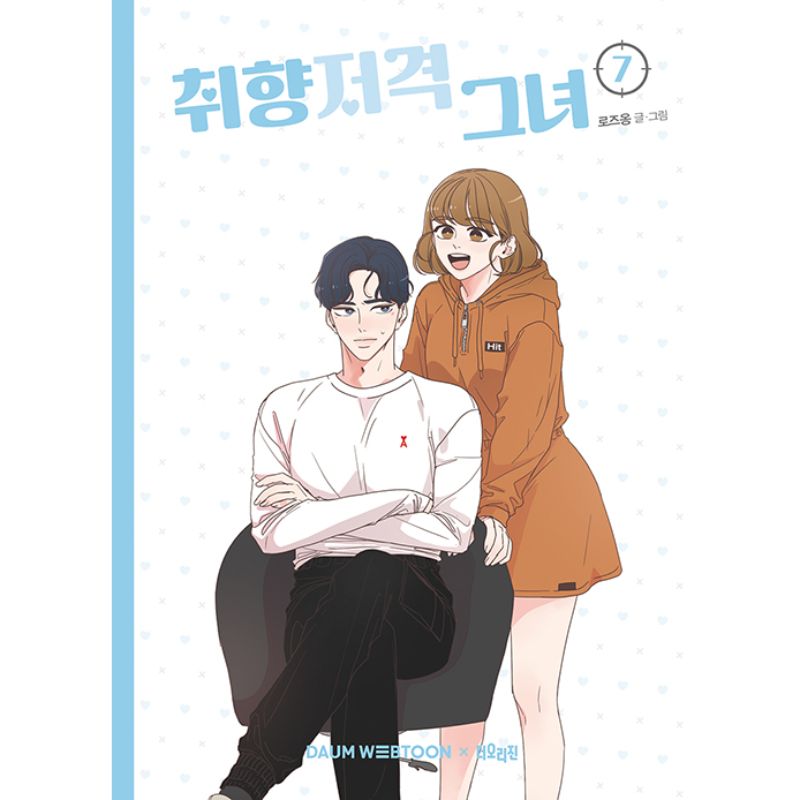 She's My Type Manhwa