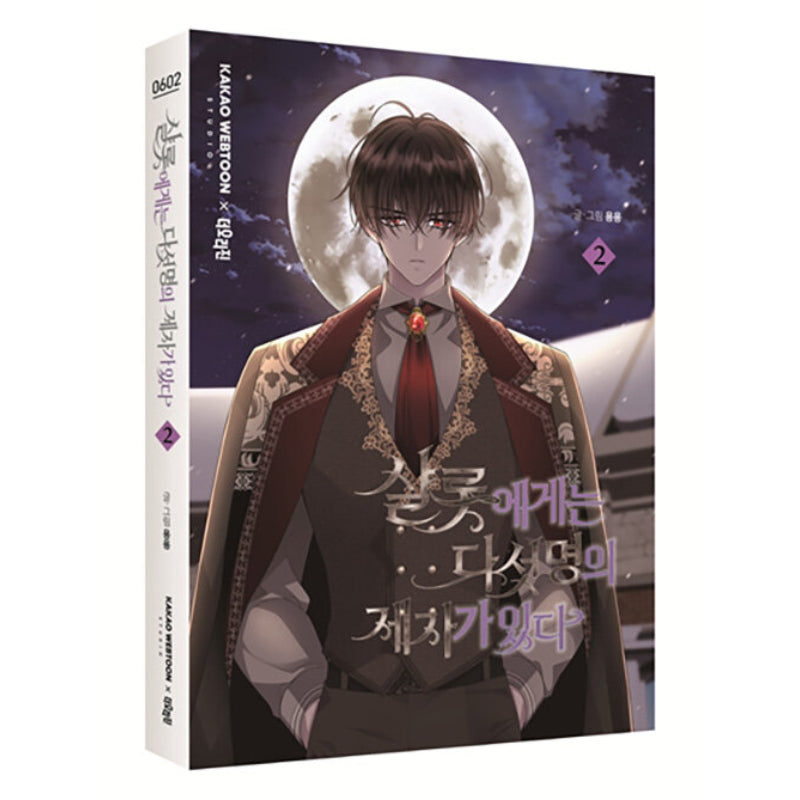 Charlotte Has Five Disciples - Manhwa