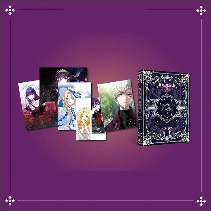 I Want to Be You, Just For A Day (Your Throne) - Manhwa - I Want to Be You, Just For A Day - Manhwa - Harumio