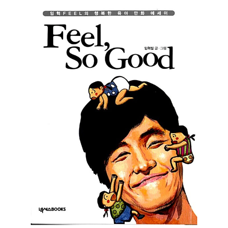 Feel, So Good - Manhwa