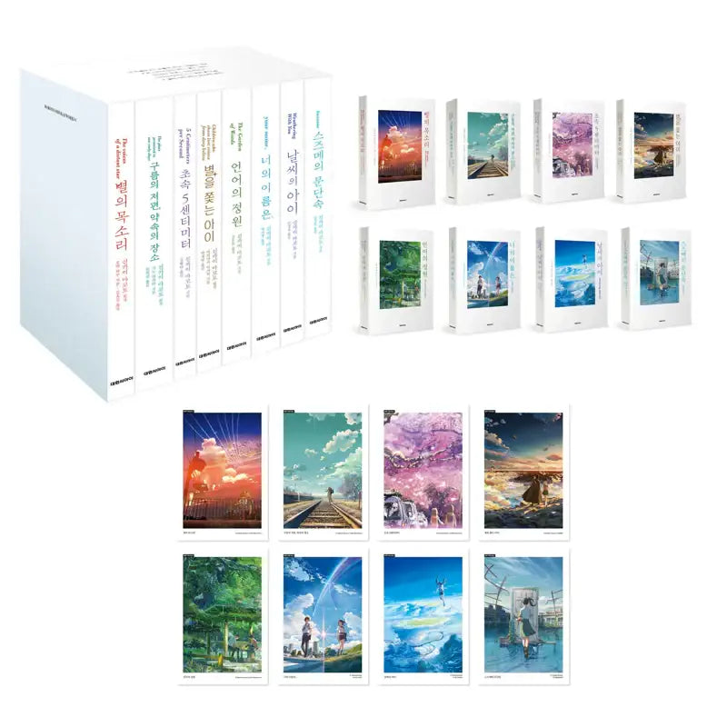 Makoto Shinkai's Works Collectible Set - Novel - Daewon C.I. - Novel - Harumio