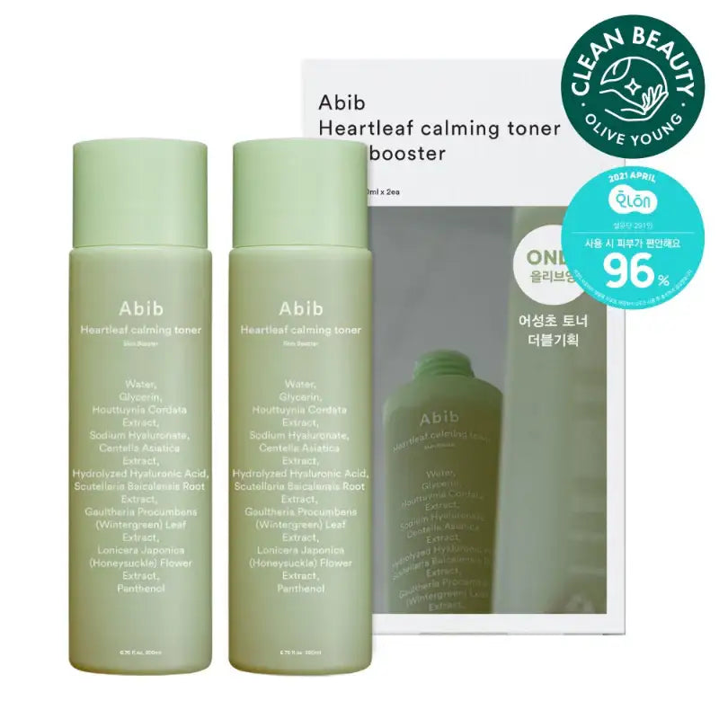 Olive Young - Abib Heartleaf Calming Toner Skin Booster Double Set - Olive Young - - Harumio