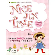 Nice Jin Time - Manhwa - Korea House - Manhwa - Harumio