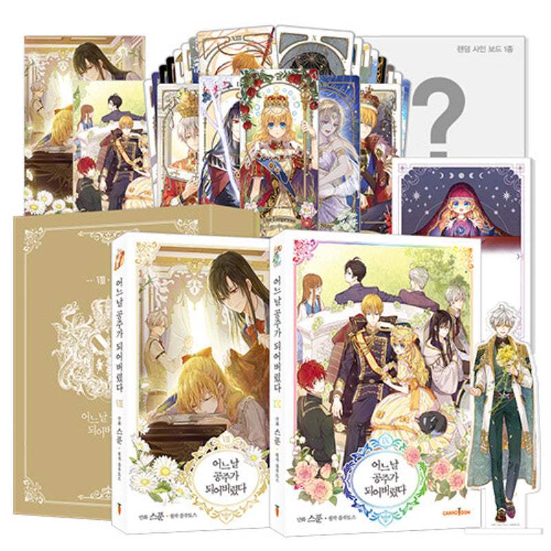 SALE - Suddenly Became A Princess One Day - Manhwa - Carrotoon - Manhwa - Harumio