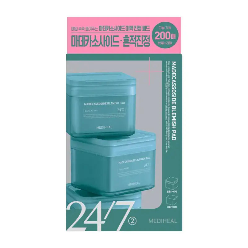 MEDIHEAL - Madecassoside Blemish Pad - Double Pack - MEDIHEAL - Cleansing Pad - Harumio