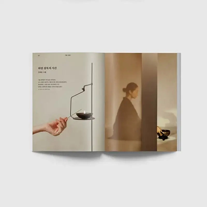 Big Issue - No.295 2023 - Magazine Cover Comedian Kim Gyeong-Wook - Big Issue Korea - Magazine - Harumio