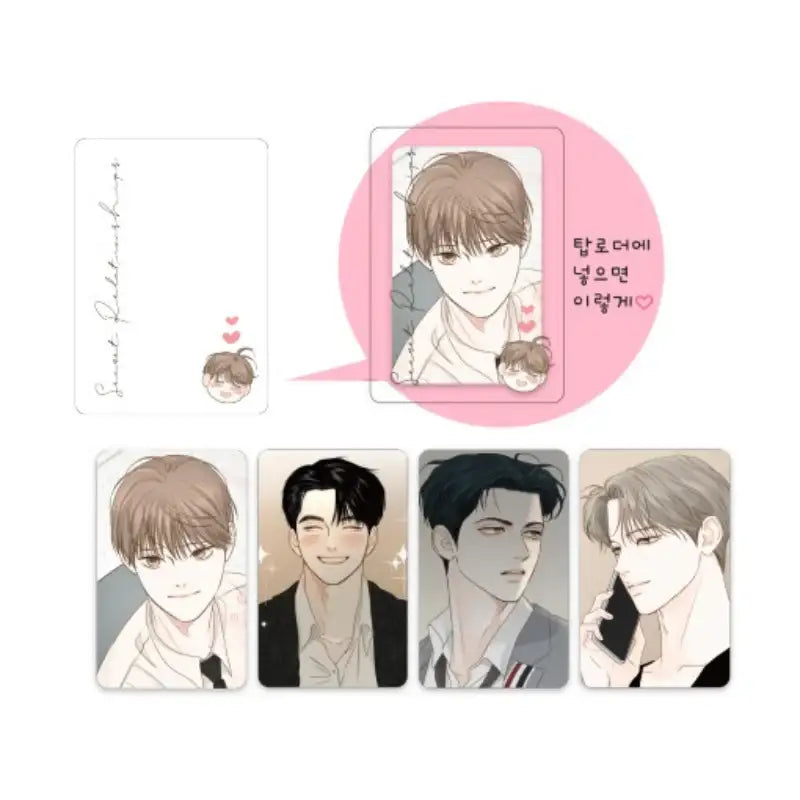 Secret Relationships - Audio Webtoon - Daewon C.I. - Audio Webtoon - Harumio
