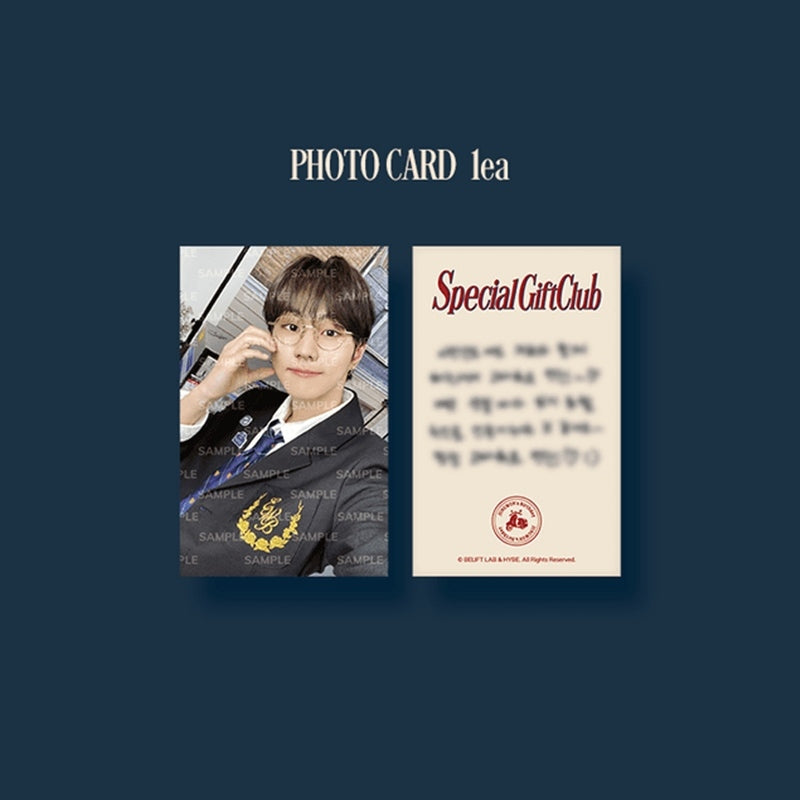 ENHYPEN - Special Gift Club - Jungwon Mug