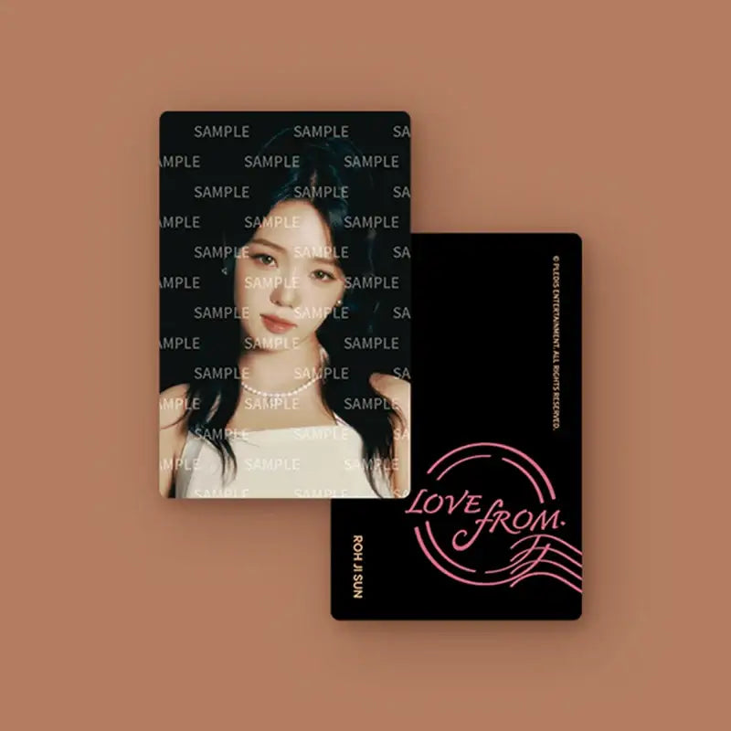 fromis_9 - LOVE FROM. - Photo Card Set - fromis_9 - Photo Card - Harumio