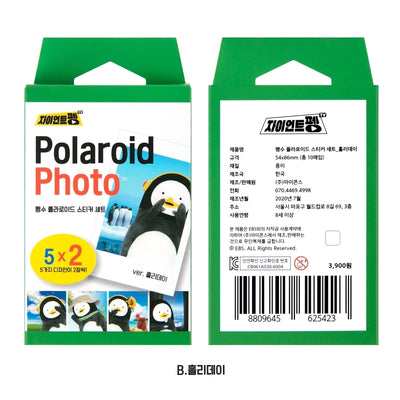 Pengsoo - Polaroid Sticker Set