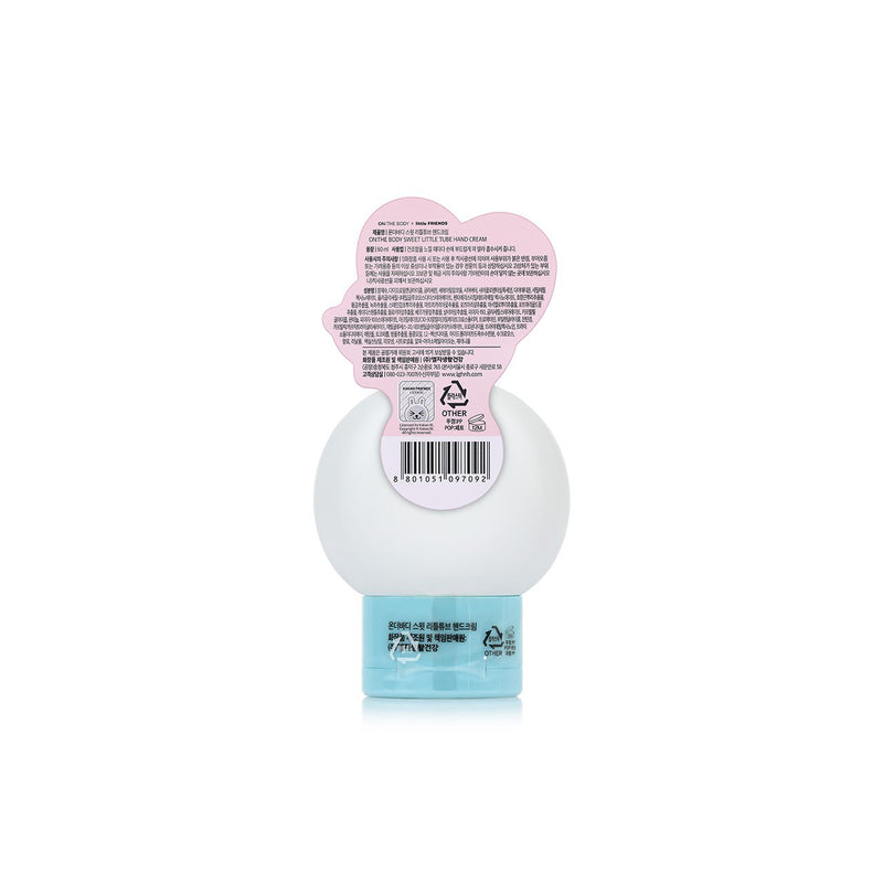 Kakao Friends - Sweet Hand Cream