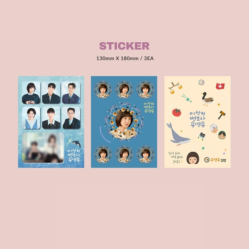 Extraordinary Attorney Woo - OST - Dreamus Company - OST - Harumio