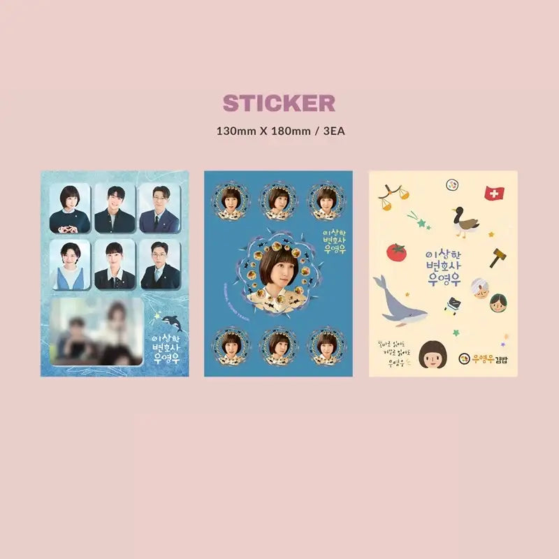 Extraordinary Attorney Woo - OST - Dreamus Company - OST - Harumio