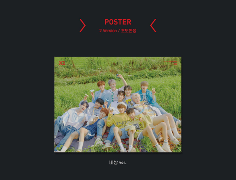 X1 - Mini Album Vol. 1 - Emergency: Quantum Leap