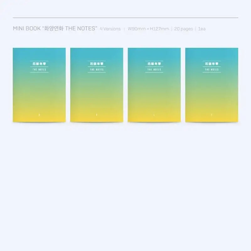 BTS - Love Yourself: Answer - BTS - Albums - Harumio