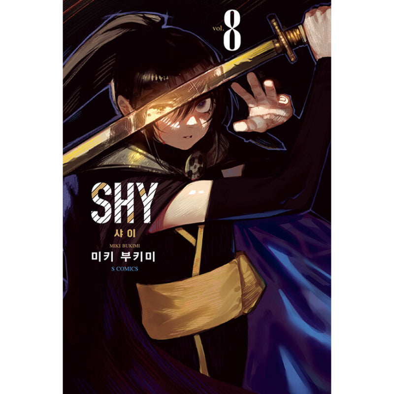 SHY - Manga