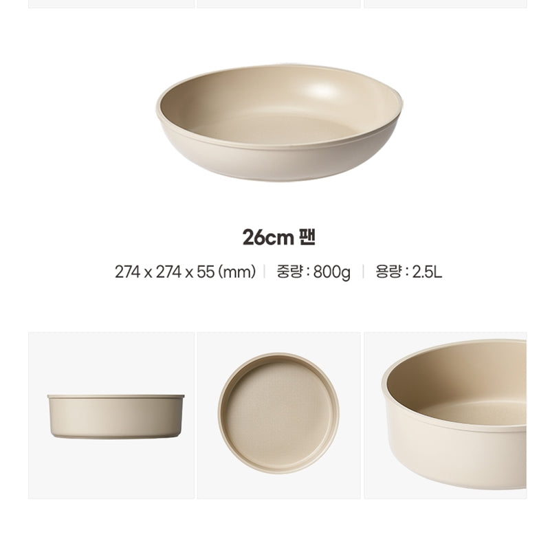 Dogado - Organic Cookware Set 6P