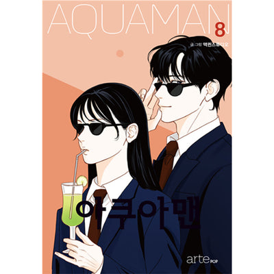 Aquaman Manhwa