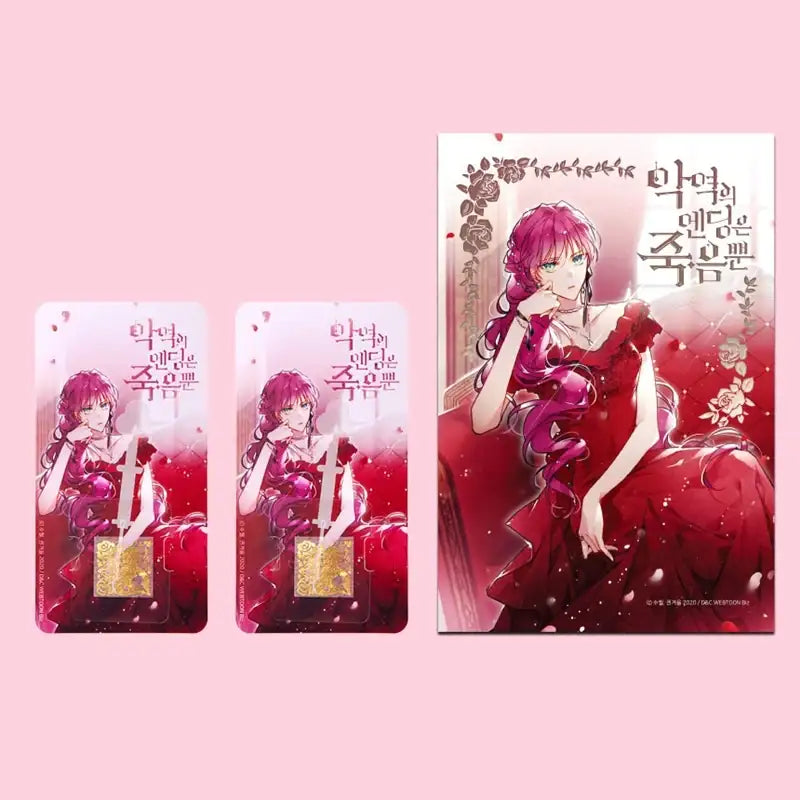 Villains Are Destined to Die - Tea Gold Vol.1 Penelope - D&C WEBTOON Biz - Accessories - Harumio