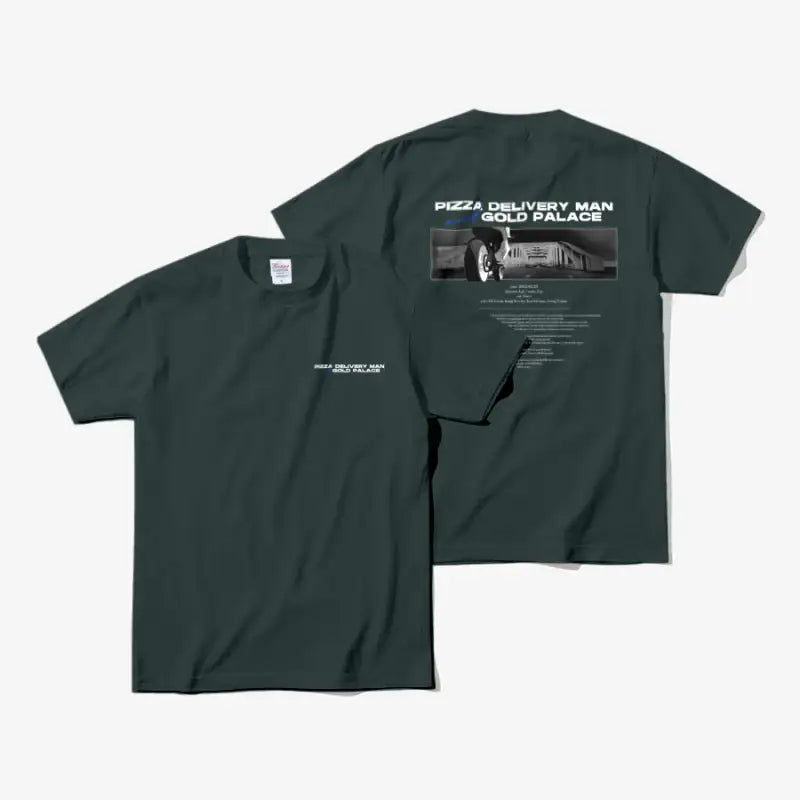 Pizza Delivery Man and the Gold Palace - T-Shirt - Pizza Delivery Man and the Gold Palace - T-Shirts - Harumio