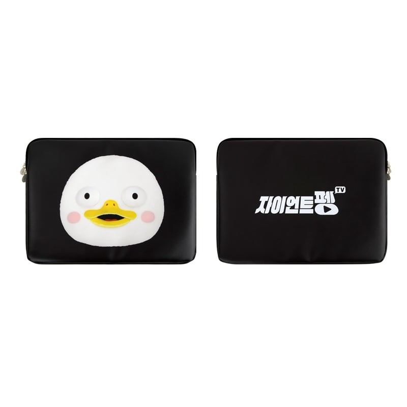 Pengsoo - Multi Pouch