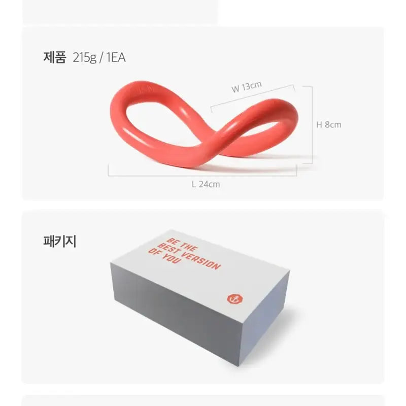 Dano Vibe Yoga Ring - DANO - Home & Living - Harumio